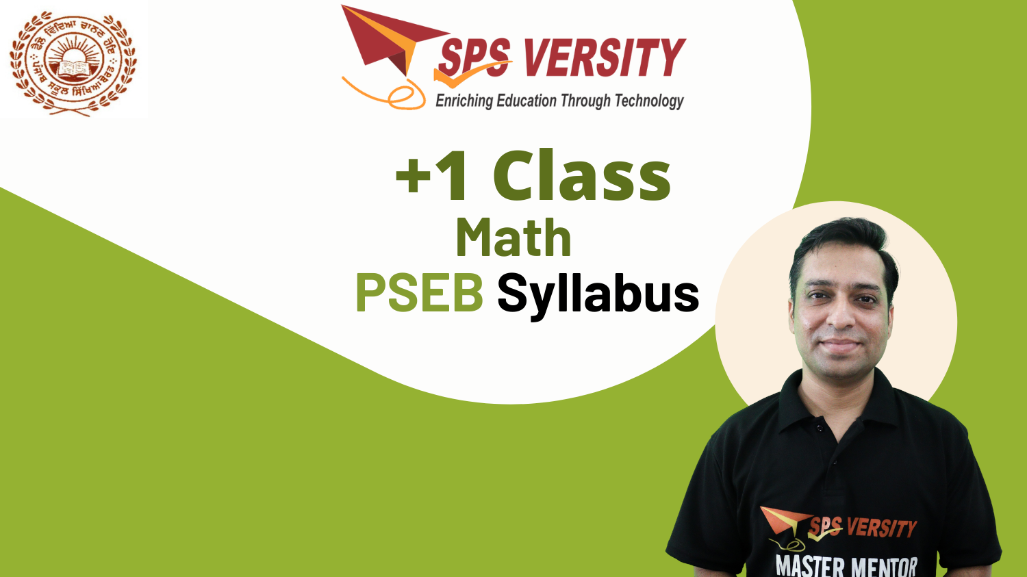 Class 11 Mathematics pseb