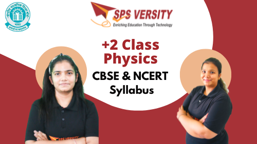 Class 12 Physics cbse